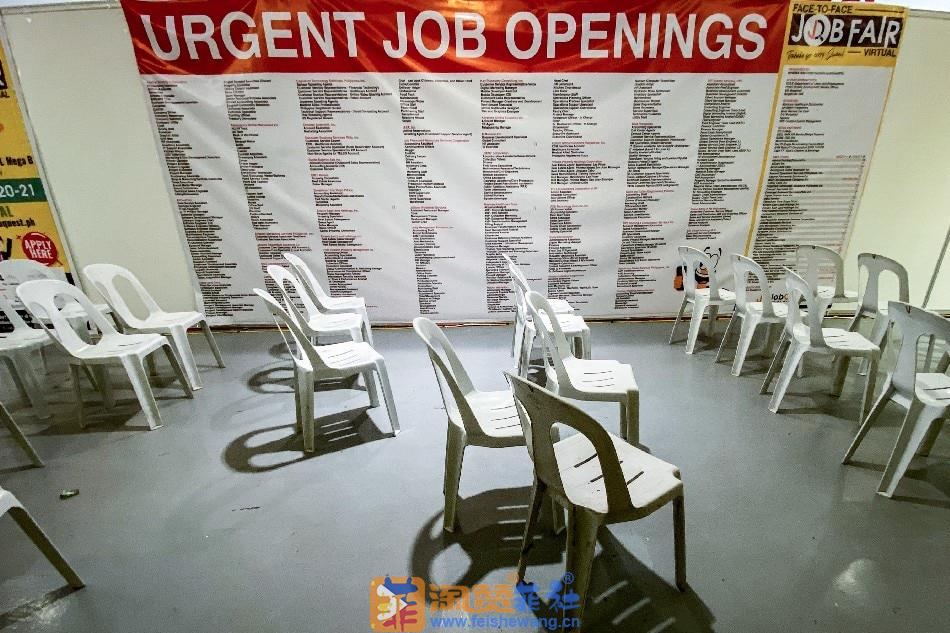 Chairs  lie  empty  as  a  job  fair  draws  to  a  close  at  a  mall  in  mandaluyong  on  July  21, 2022. Jonathan  Cellona, ABS-CBN  News