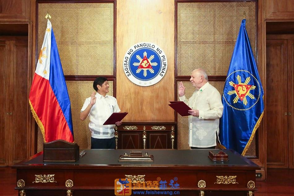 Photo  from  President  Marcos' Facebook  page. 